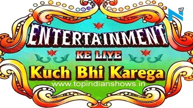 Sunil Grover to host ‘Entertainment Ke Liye Kuch Bhi Karega’ next on Sony TV!