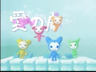 結婚式へ行こう!  第52話