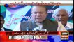 PM Nawaz Sharif addresses gathering in Okara