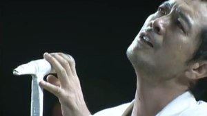 I LOVE YOU. OK・・・ 　矢沢永吉