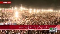NewsPakistanTv Headlines 01:00 Pm 29 April 2017