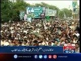 PM Nawaz Sharif Address at Okara