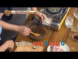 한방 갈비의 비법이 쌍화탕?! [만물상 157회] 20160911