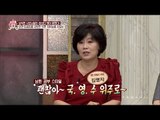 북한 사모님의 자식교육, 국영수 위주? [모란봉 클럽] 52회 20160910