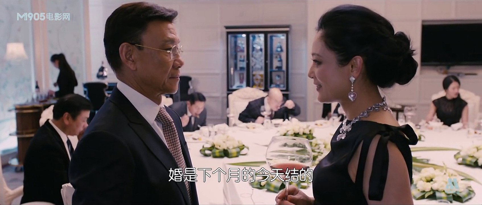 电影《搜索》 导演：陈凯歌 主演：高圆圆  姚晨  赵又廷  陈红  王学圻  王珞丹part1 part 2/2