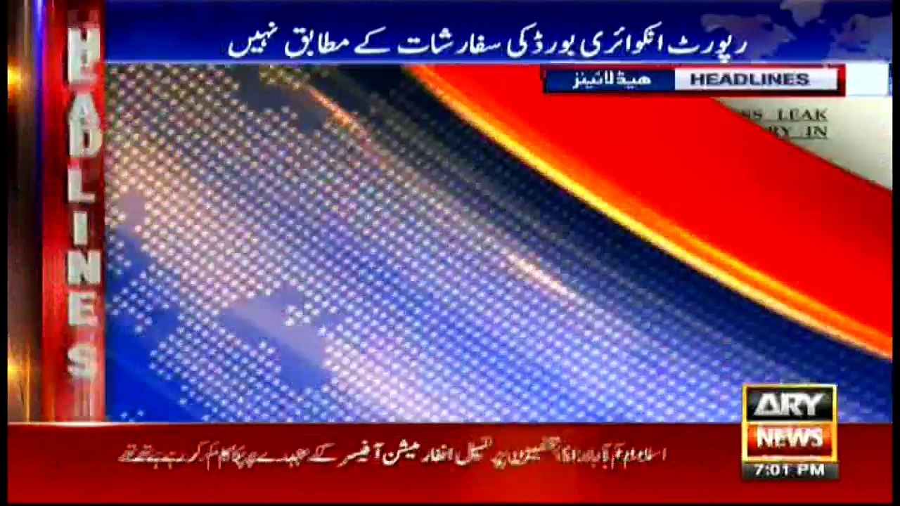 Headlines 1900 29th April 2017