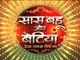 Sunil Grover to host Entertainment ke liye kuch bhi krega!!