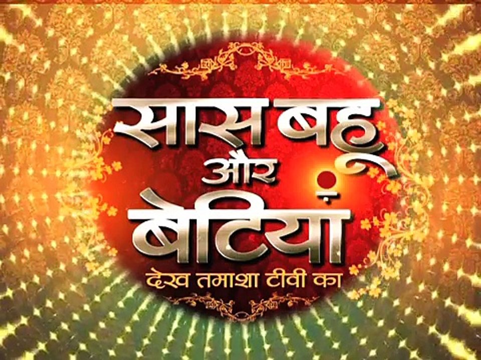 Vivaan trying to make a relation between Suraj and Imli - Udaan