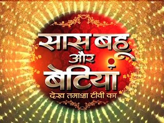 Naira's flashback about planning Kartik's Birthday Party - Yeh Rishta Kya Kehlata Hai