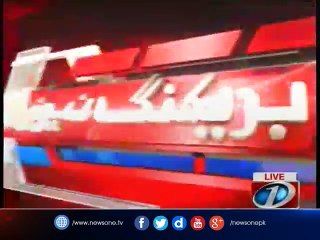 Khursheed Shah talks to Media over DawnLeaks report