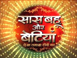 International Dance Day Ki Celebration - Sasural Simar Ka