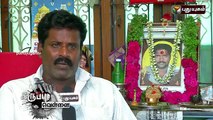 Pudukkottai Manikanda Prabhu Murder