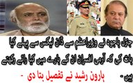 Haroon Rasheed reveals conversation between Army Chief Bajwa and Nawaz Sharif