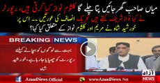 Khursheed Shah Response On PM Nawaz Sharif’s Language Against PTI Women