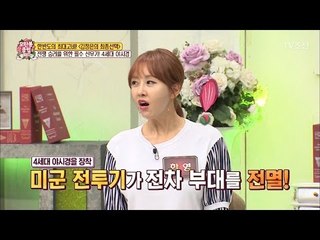 북한의 신무기 ‘4세대 야시경’의 위험성! [모란봉 클럽] 85회 20170429