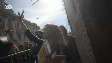 Акция протеста "Надоел" прошла в Москве (29.04.2017)