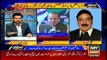 Dawn Leaks crucial issue for military: Sheikh Rasheed