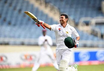 Dont Go Plz Younus khan