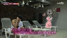 성훈♥분홍, 연두는 잊은 지 오래~ 좋아 죽네!!