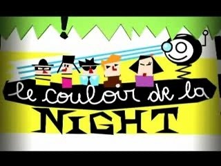 Le Couloir de la night au festival de Cannes 2007