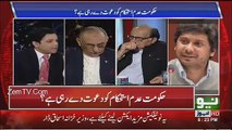 @ Q Ahmed Quraishi – 29th April 2017