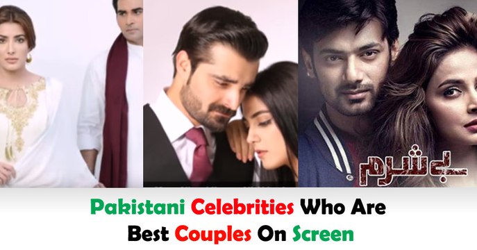 Pakistani Celebrities Who Are Best Couples On Screen
