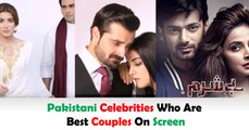 Pakistani Celebrities Who Are Best Couples On Screen