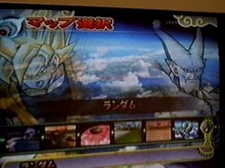 Sparking metor: ( ost , mode histoire)