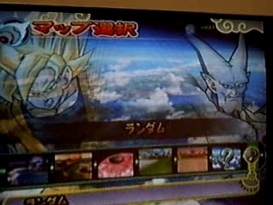 Sparking metor: ( ost , mode histoire)