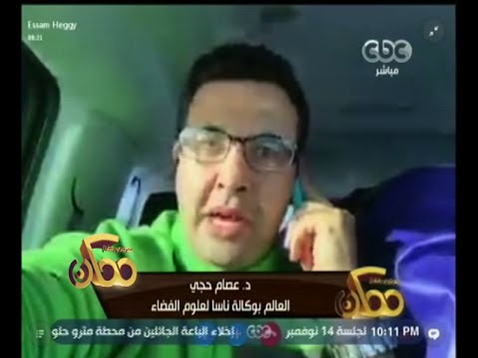 #ممكن | الحلقة الكاملة 1 أكتوبر 2015 | حوار حول...