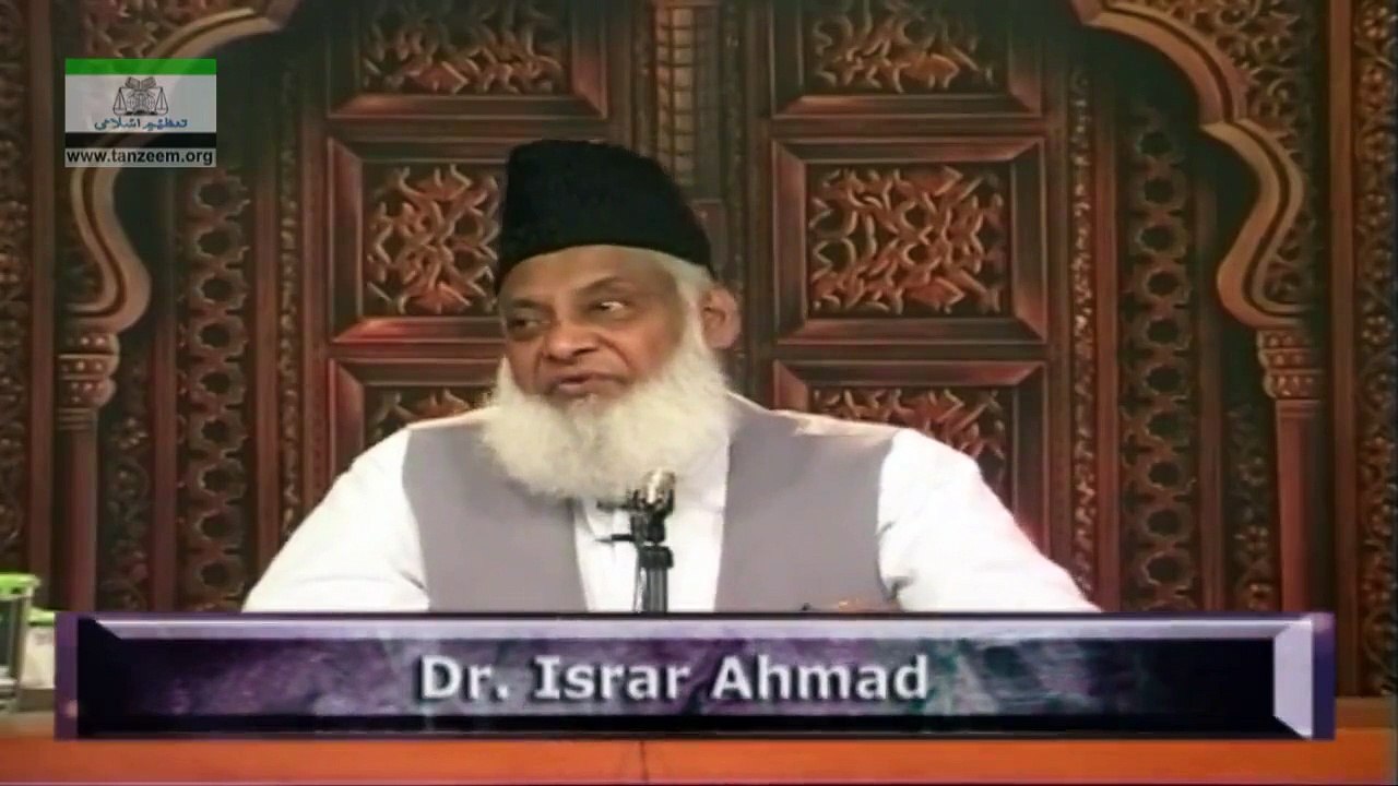 DOING GOOD DEEDS TO SHOW OFF- 125 - عبادات اور مال و دولت میں دکھاوا کرنا