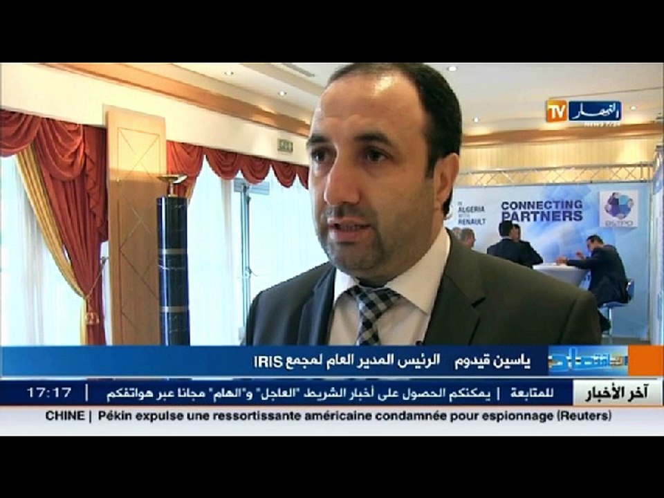 صناعة: تسويق عجلات مطاطية جزائرية قريبا.. الرهان يتحقق