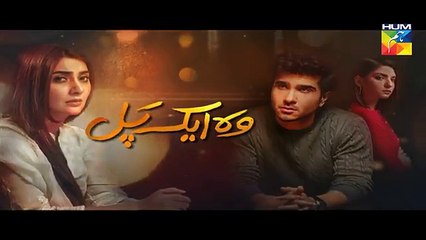 Woh Aik Pal Episode 8 - 29th April 2017