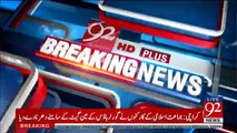 Dawn Leaks - PIO Rao Tehseen Removed From Office