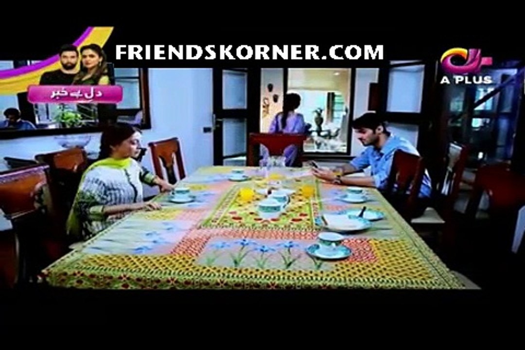 Ghari Do Ghari Episode 5