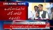 Opposition Leader Syed Khursheed Ahmed Shah Press Conference - 29th April 2017