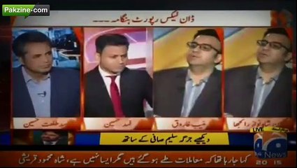 Download Video: Muneeb Farooq 's analysis on DG ISPR tweet for Dawn Leaks