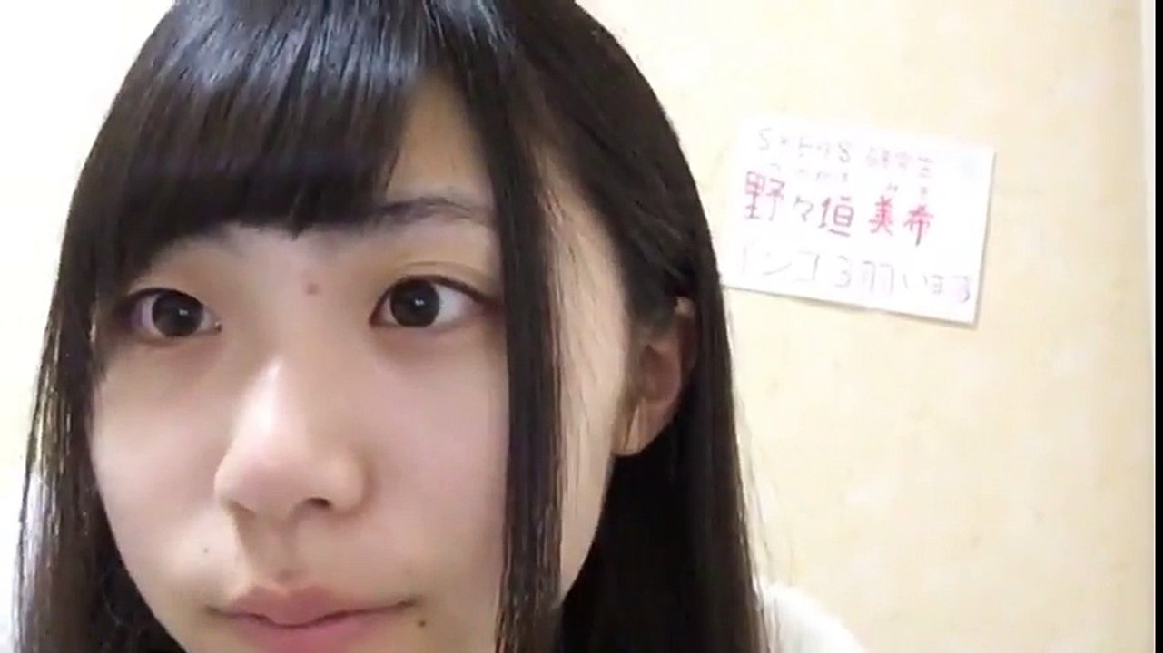 (20170408)(06:46～) 野々垣美希 (SKE48) SHOWROOM