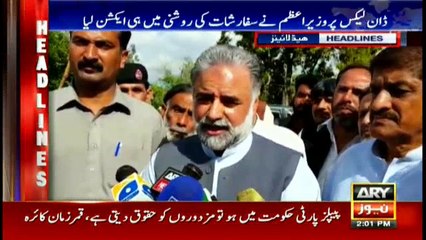 Headlines 1400 1st May 2017