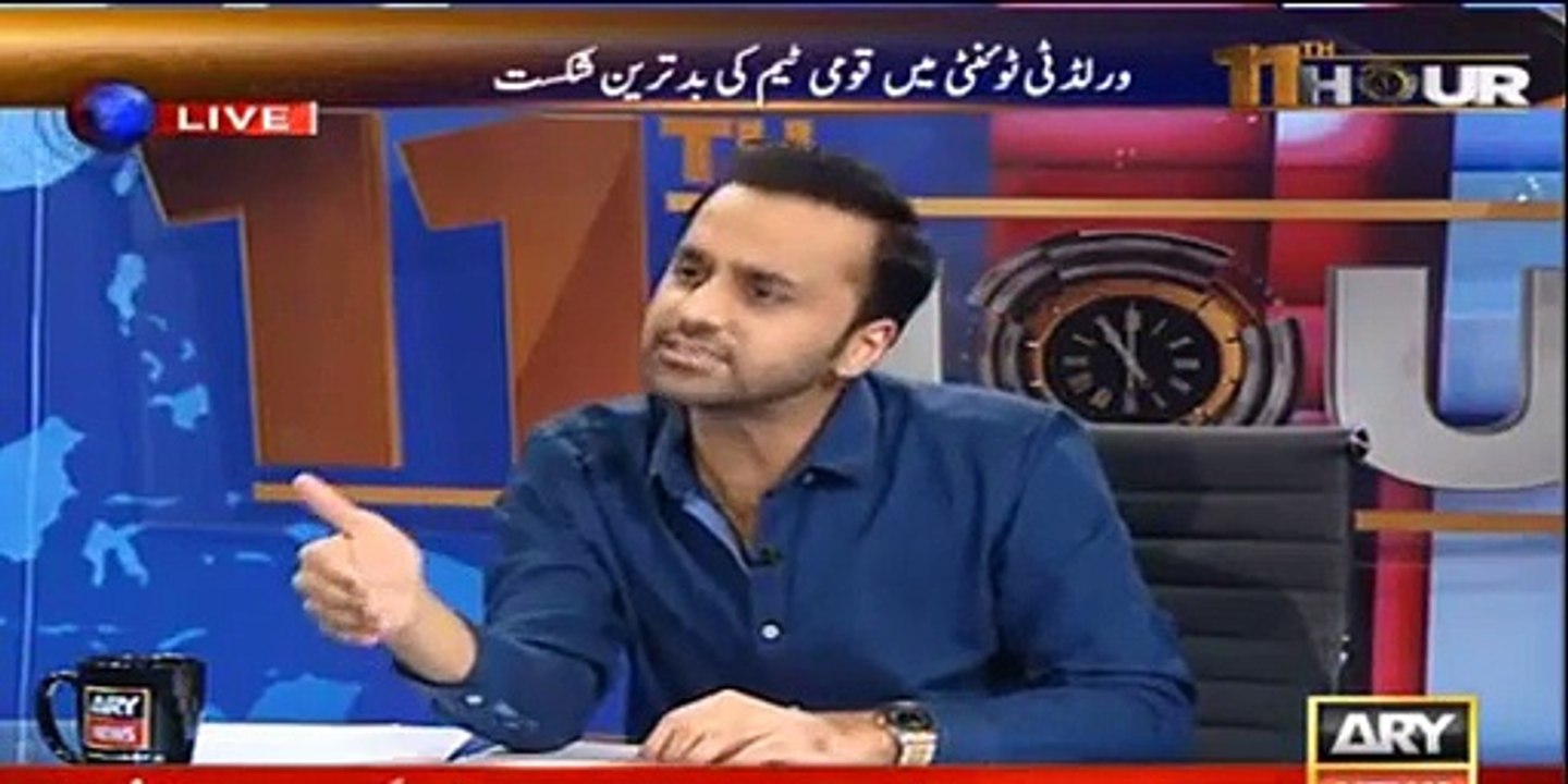 Waqar Younas Interview On 11th Hour