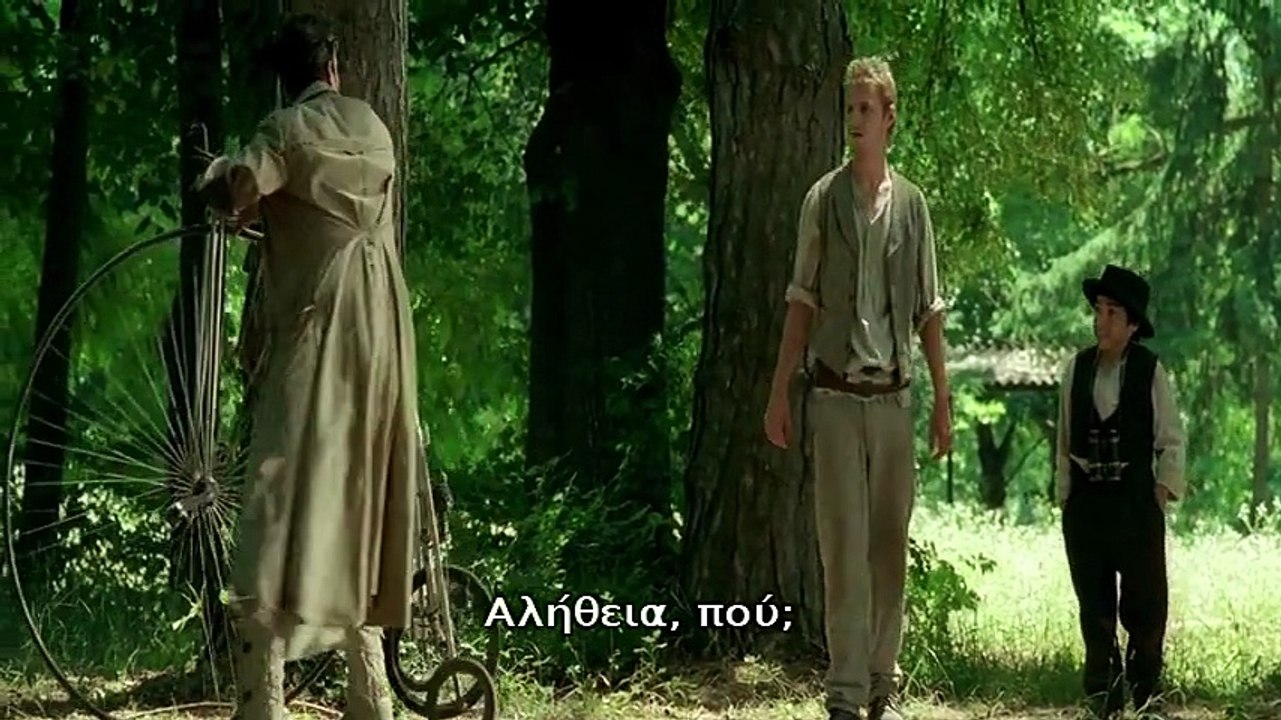 Silent Wedding (2008).Part 1.(gr)