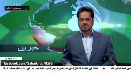 Great Humanitarian Crisis in Yemen, Watch Report