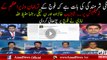Shahzaib Khanzada & Hafeezullah Niazi Angry Over DG ISPR Tweet