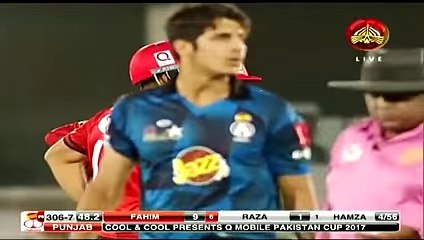 Helicopter Shot by Fahim Ashraf in Pakistan Cup 2017 -