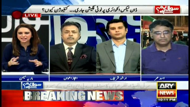 Maj Gen (retd) Ejaz Awan's analysis on Is attempt being made to save somebody in Dawn Leaks
