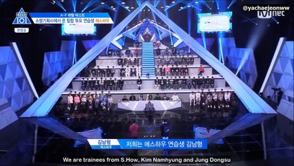 [ENG SUB] PRODUCE101 S2 | S.How trainees(OFFROAD) Level Test cut