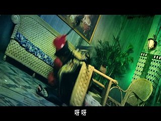 吉祥酒店.BD（part1）
