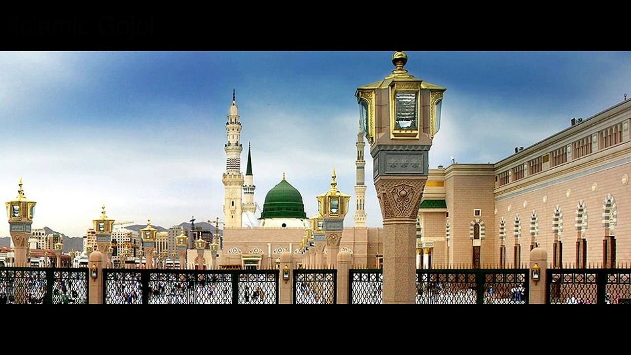 Salat o Salam go o amar Dorud o Salam go amar- Best Bangla Naat e Rasul