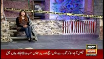 Jurm Bolta Hai 29th April 2017