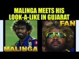 IPL 10 : Lasith Malinga meets his ultimate fan during Rajkot Match | Oneindia News